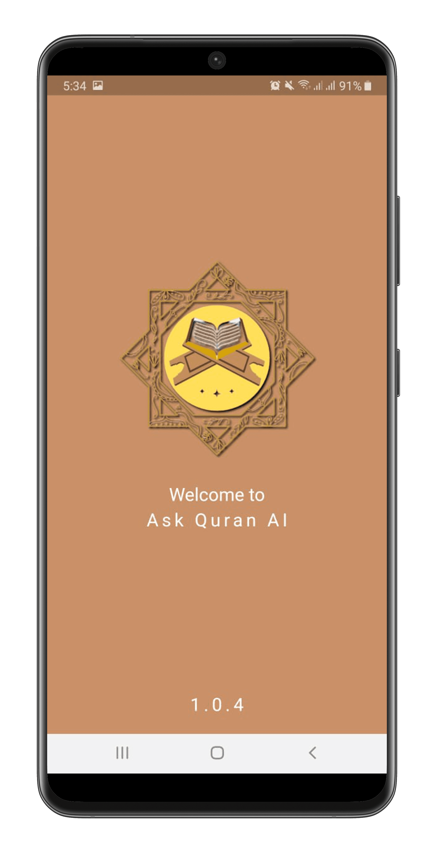 Ask Quran AI blur