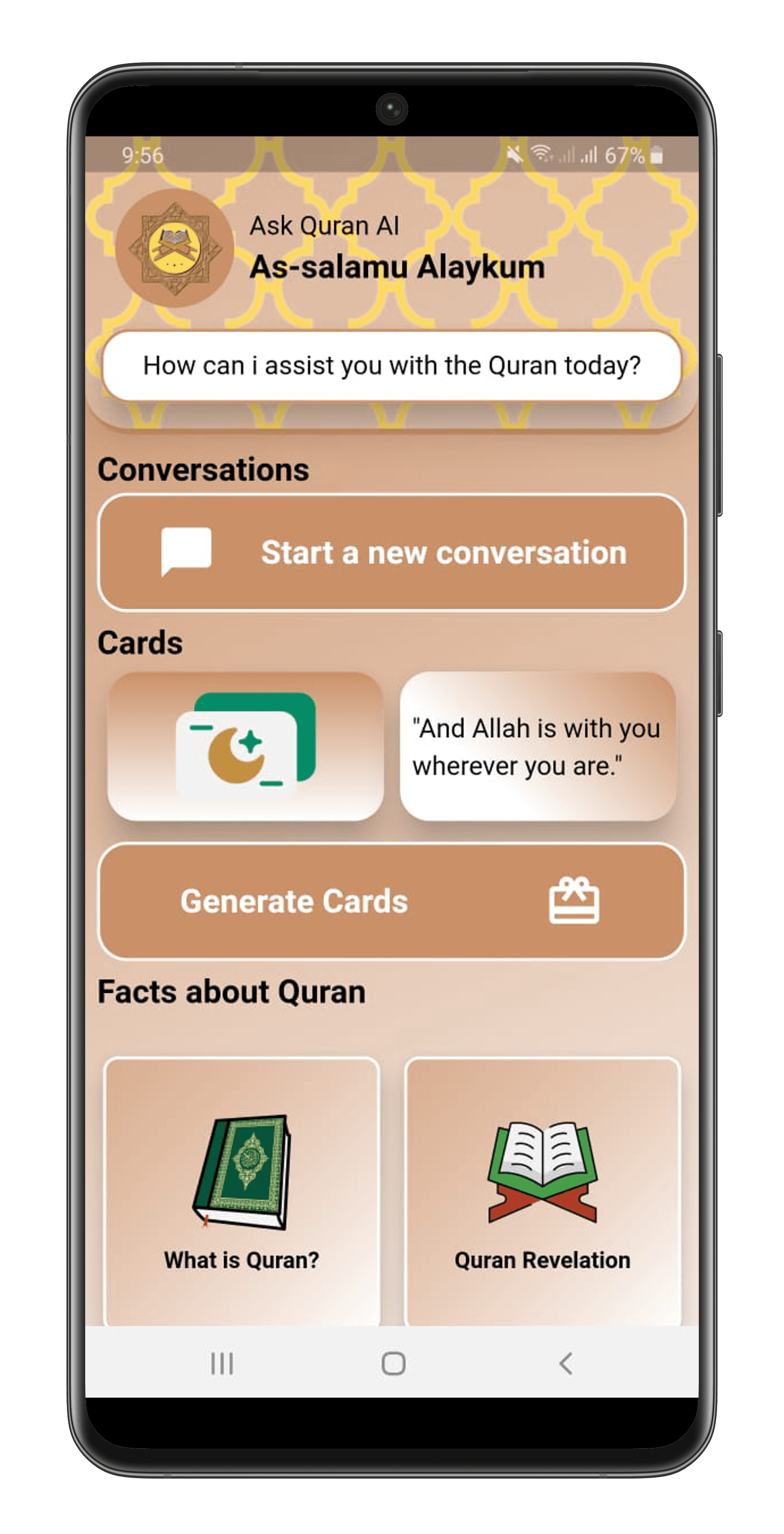 Ask Quran AI blur