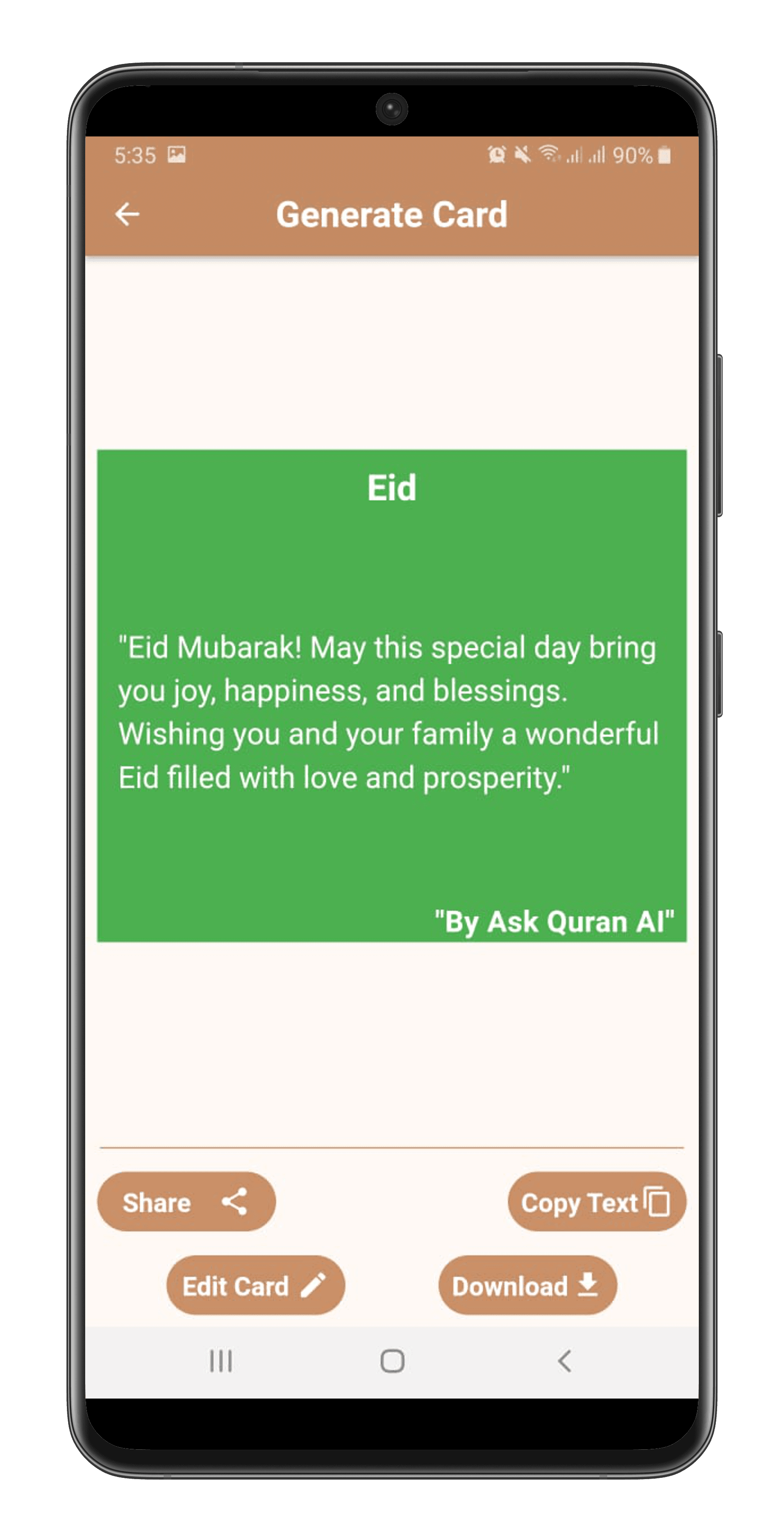 Ask Quran AI blur