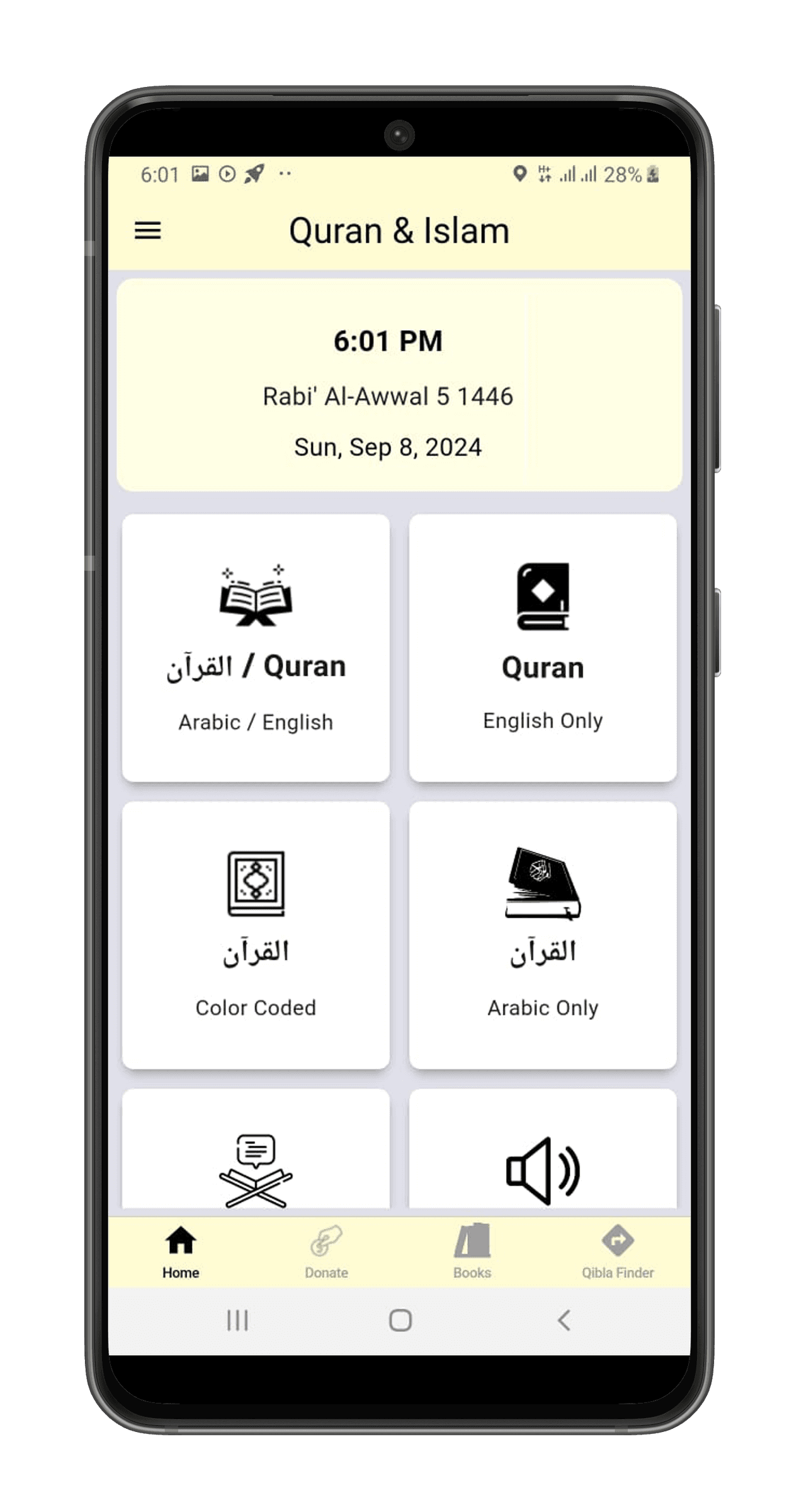 Quran & Islam blur