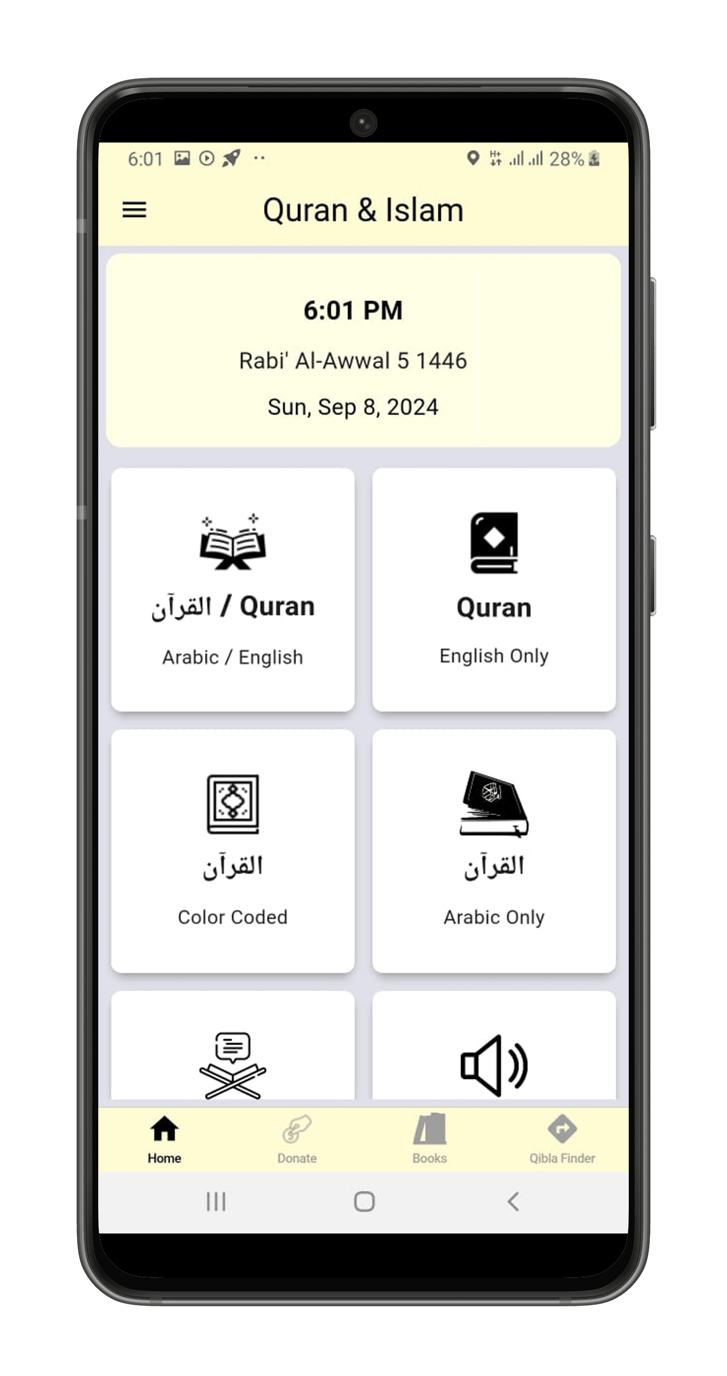 Quran & Islam blur