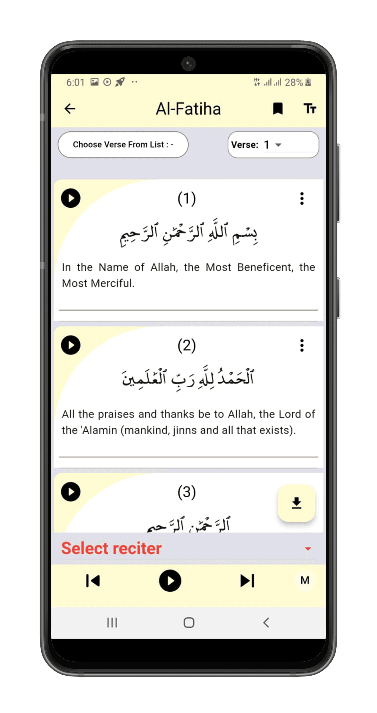 Quran & Islam blur