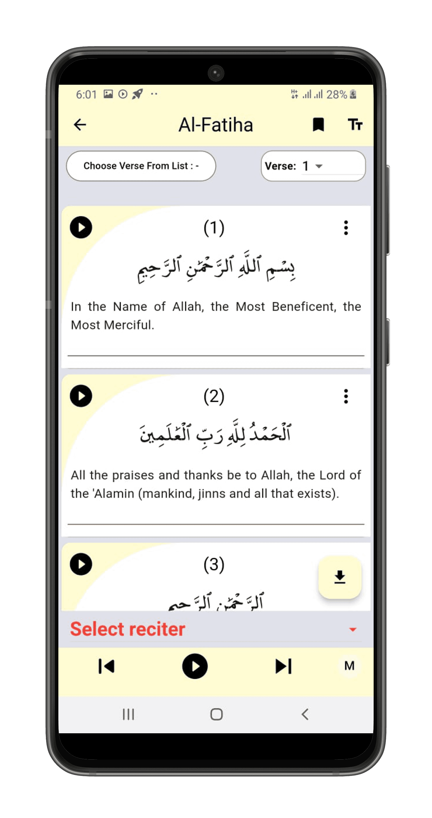 Quran & Islam blur
